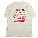 Errands - Cream (5.6MH)
